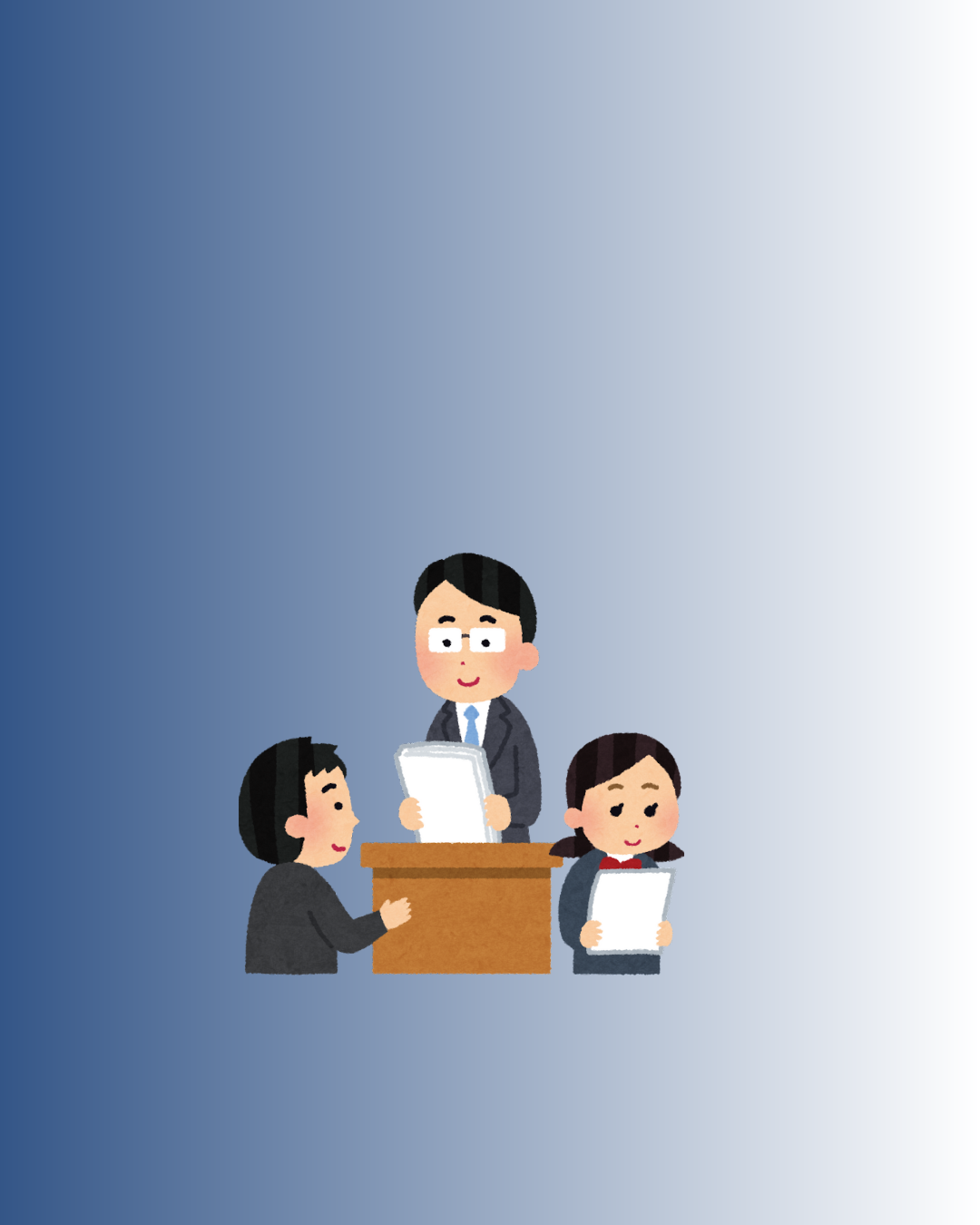 Aposentadoria do Professor em 2025